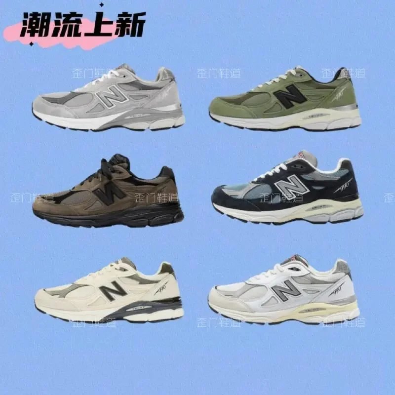 New Balance 990v4 Running Shoes Men Women Classic Sneakers