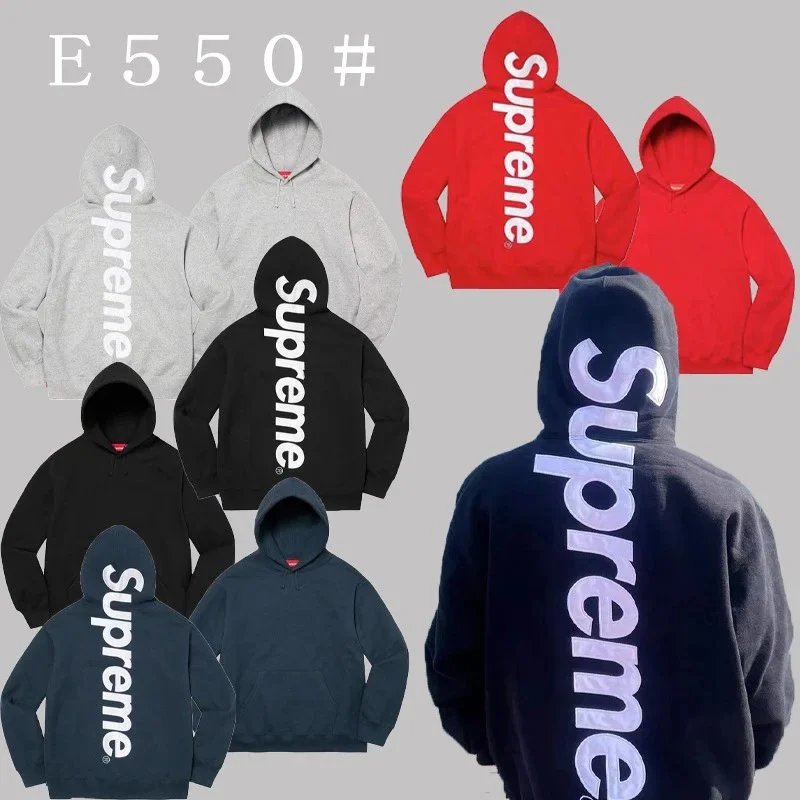 Supreme Vertical Logo Hoodie Sweatshirt Men's Streetwear