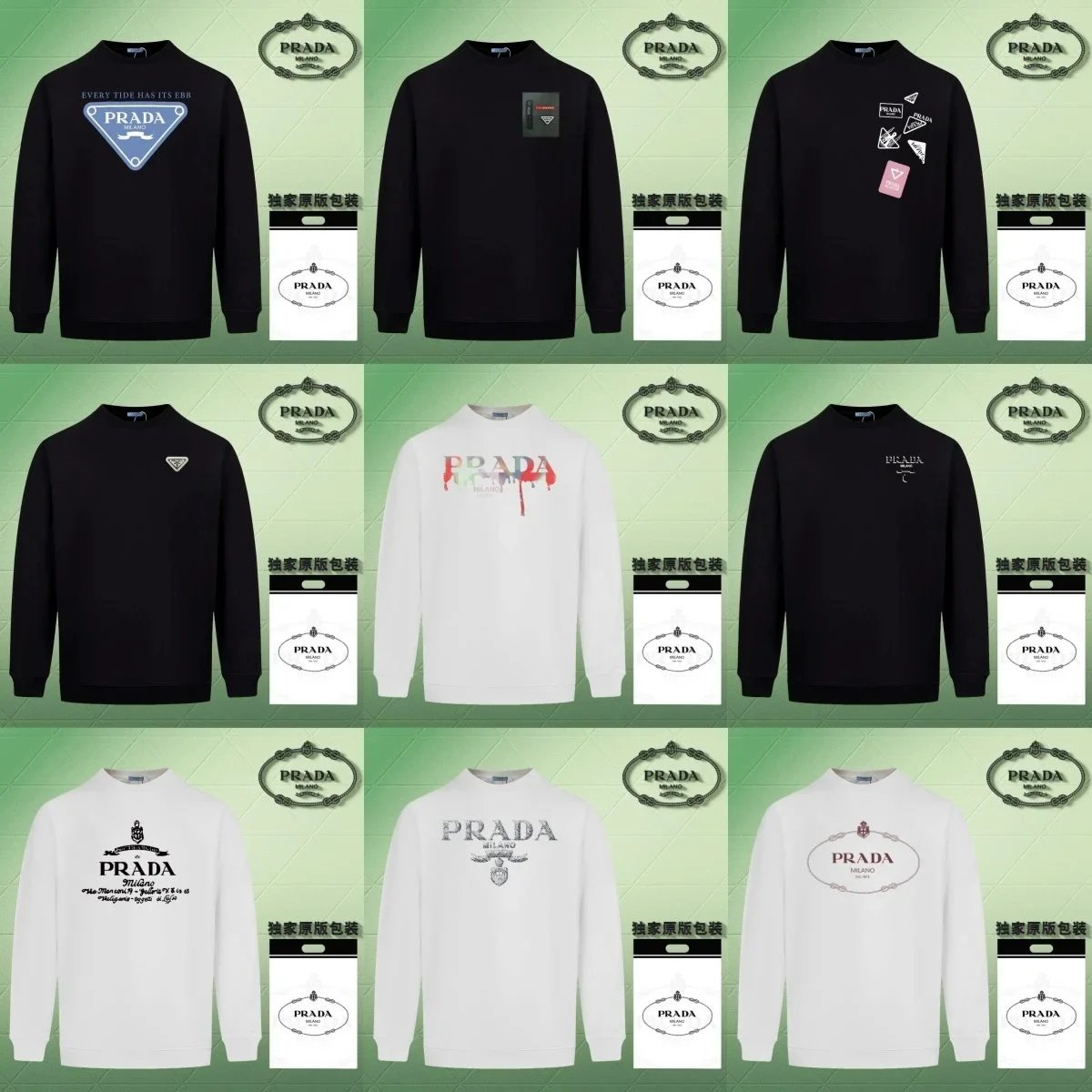 PRADA Sweatshirts Collection Men's Fashion Hoodies & Sweaters