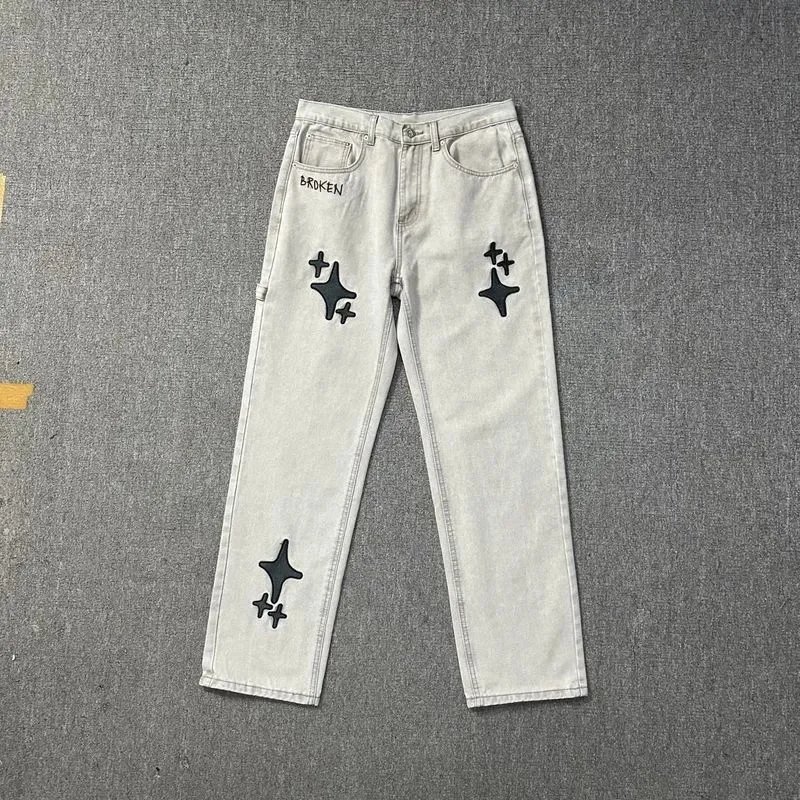 Broken Brand Light Gray Jeans with Star Patches