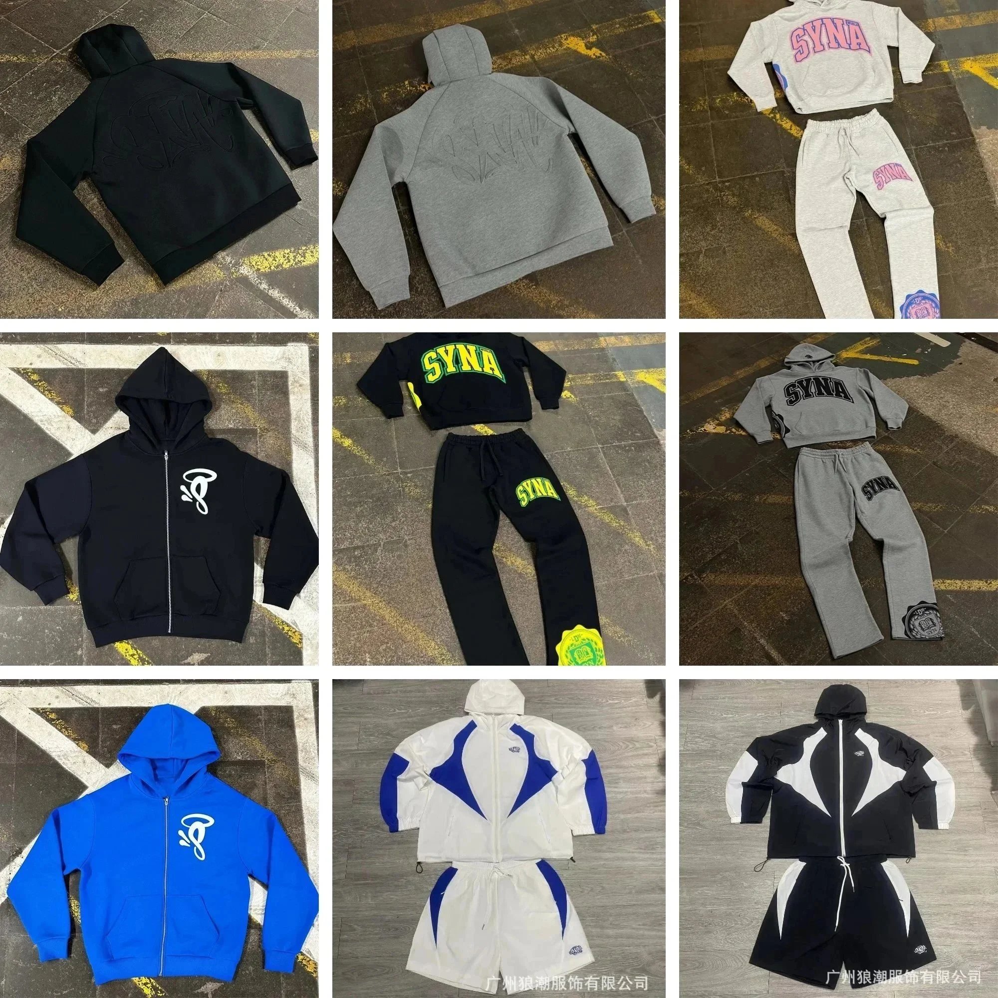 SYNA Hoodie Sweatshirt Set Men Women Streetwear Tracksuit Casual Outfit