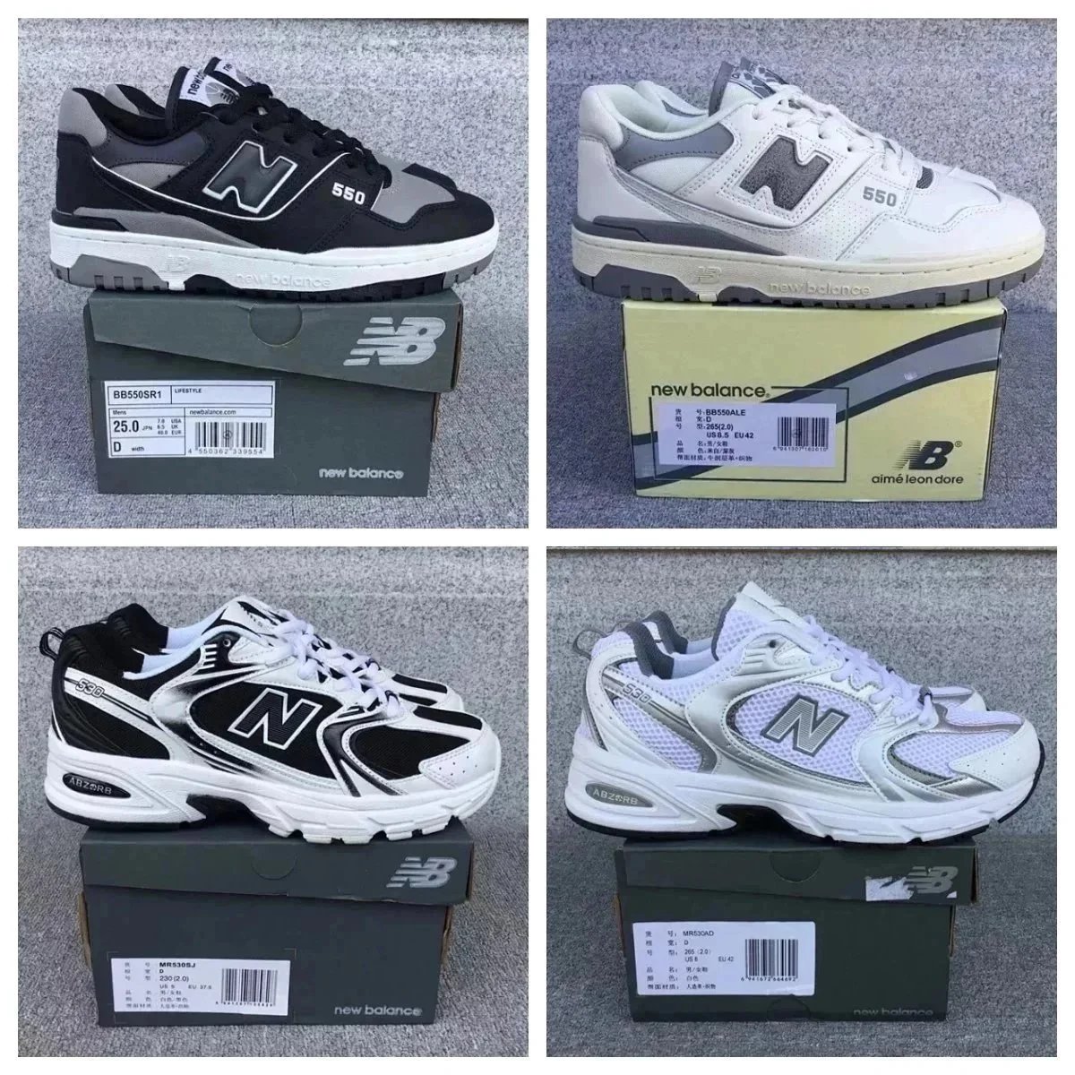 New Balance 550 and 530 Sneakers for Men and Women