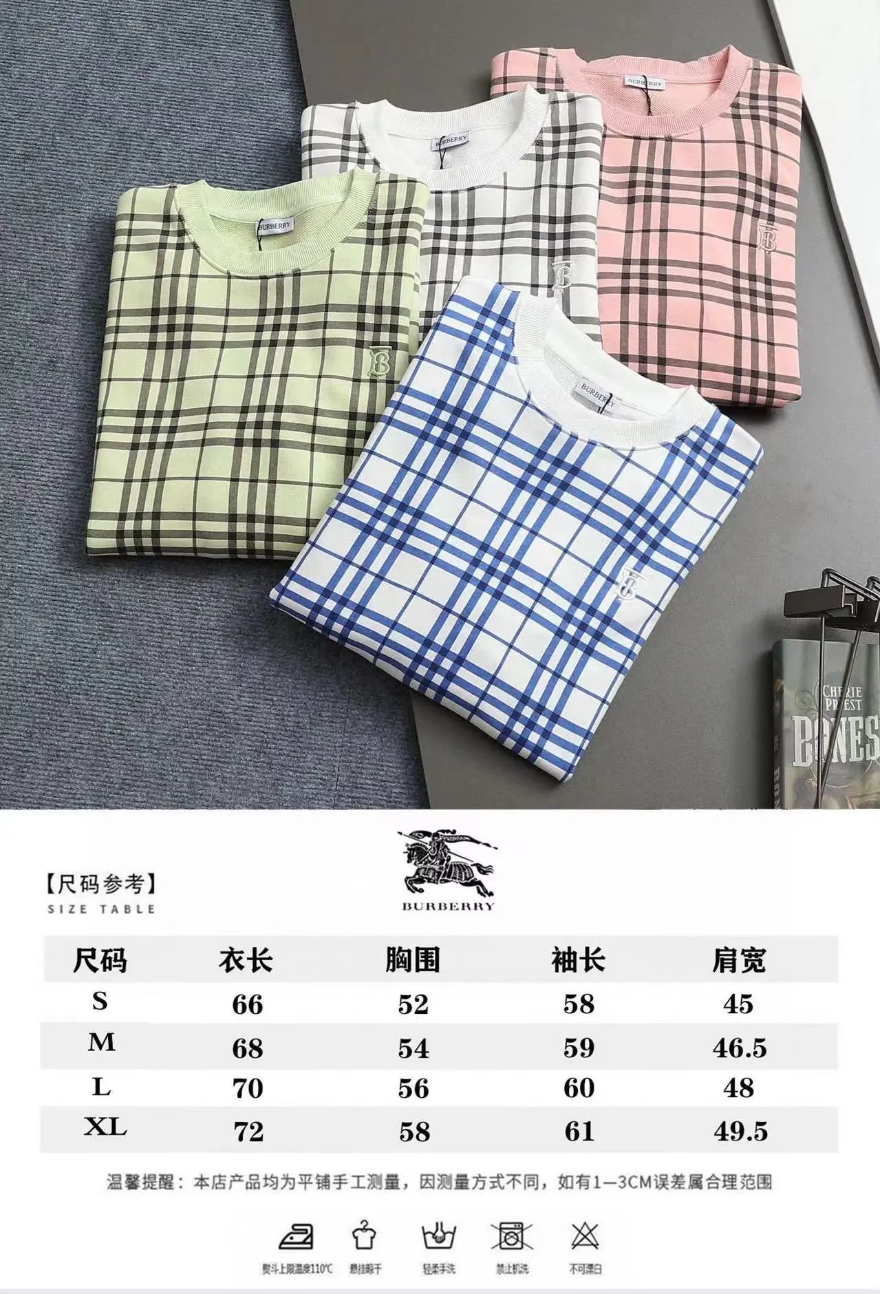 Burberry Check Pattern Crewneck T-Shirt Men's Casual Wear