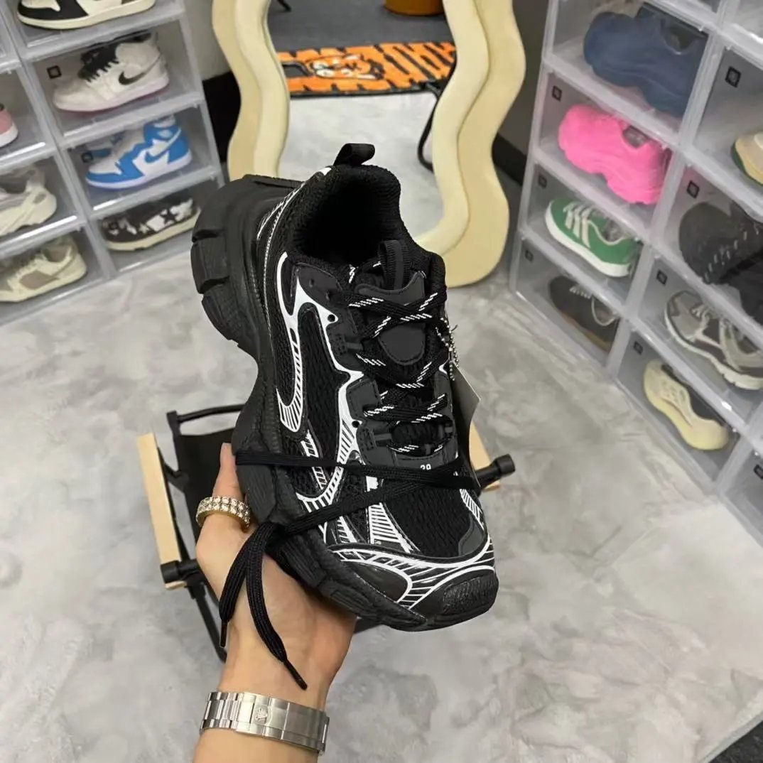 Nike Air Max 2090 Black White Sneakers for Men and Women