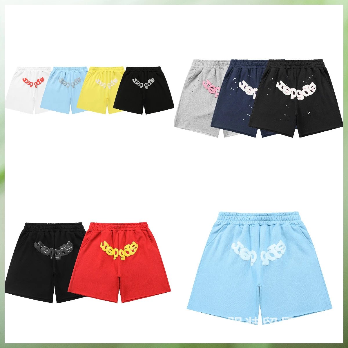 Jepgde Brand Casual Shorts for Men and Women