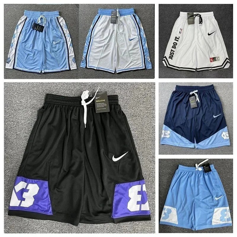 Nike Basketball Shorts Men's Performance Athletic Wear