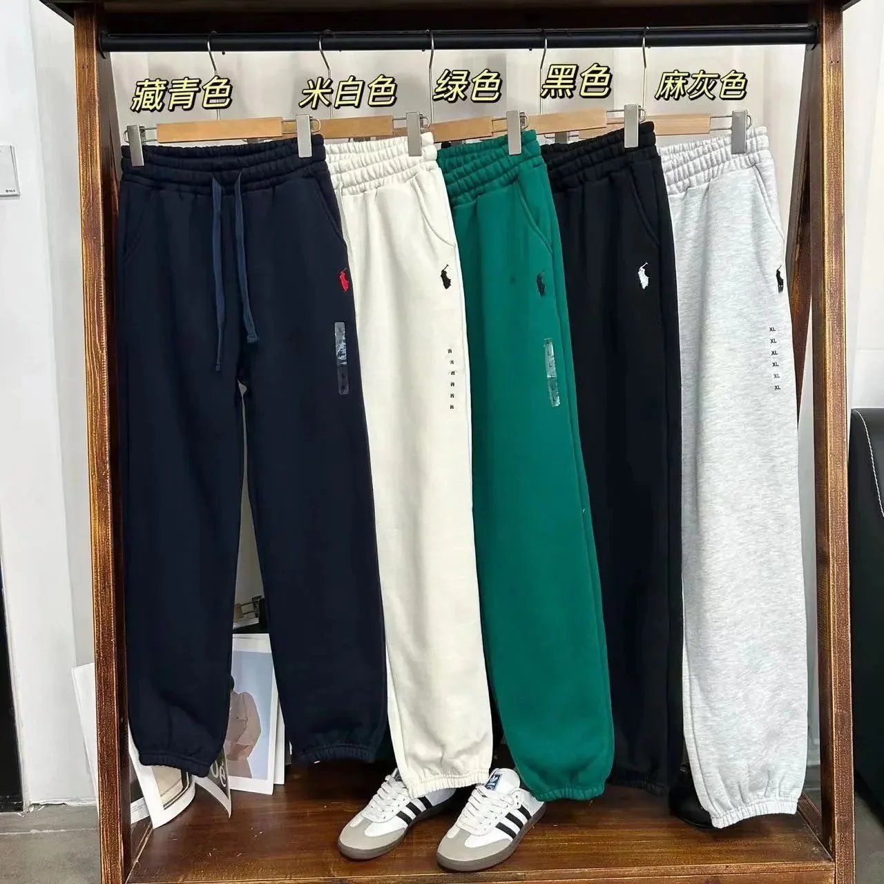 Polo Ralph Lauren Men's Sweatpants Casual Comfortable Joggers