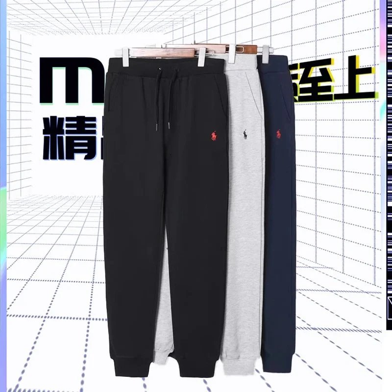 Men's Cotton Blend Jogger Pants with Pony Logo