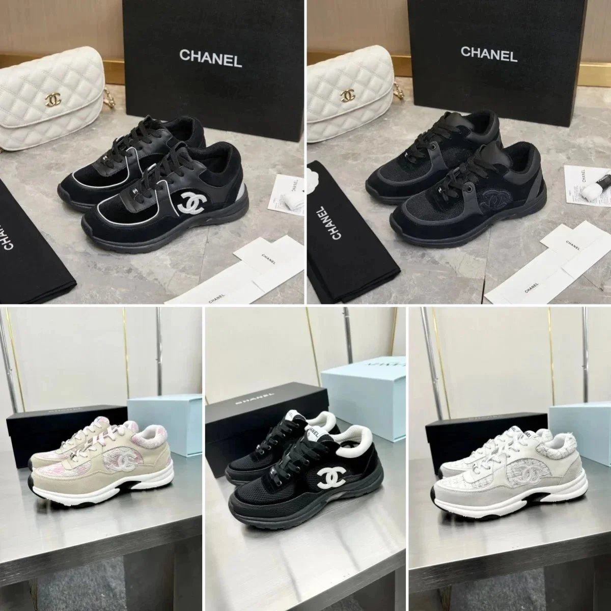 CHANEL Black and Beige Sneakers with CC Logo Design