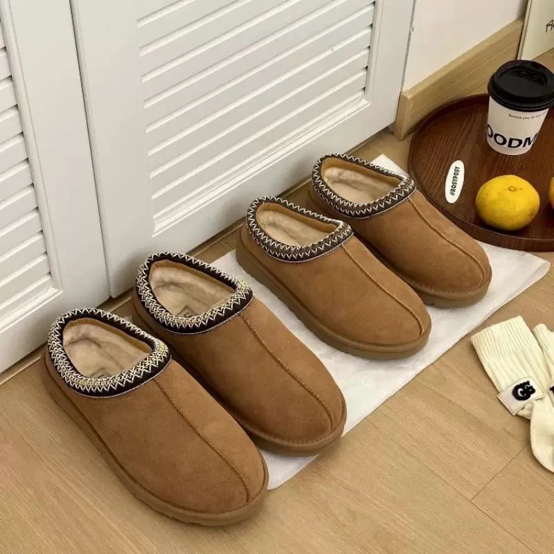 Warm Faux Suede Slippers for Indoor Comfort