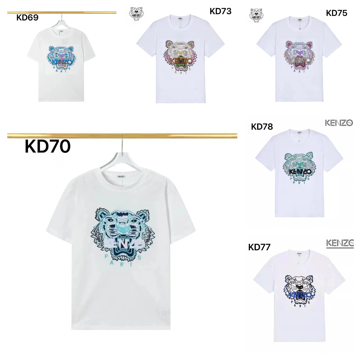 KENZO Tiger Head Print White T-Shirt KD70