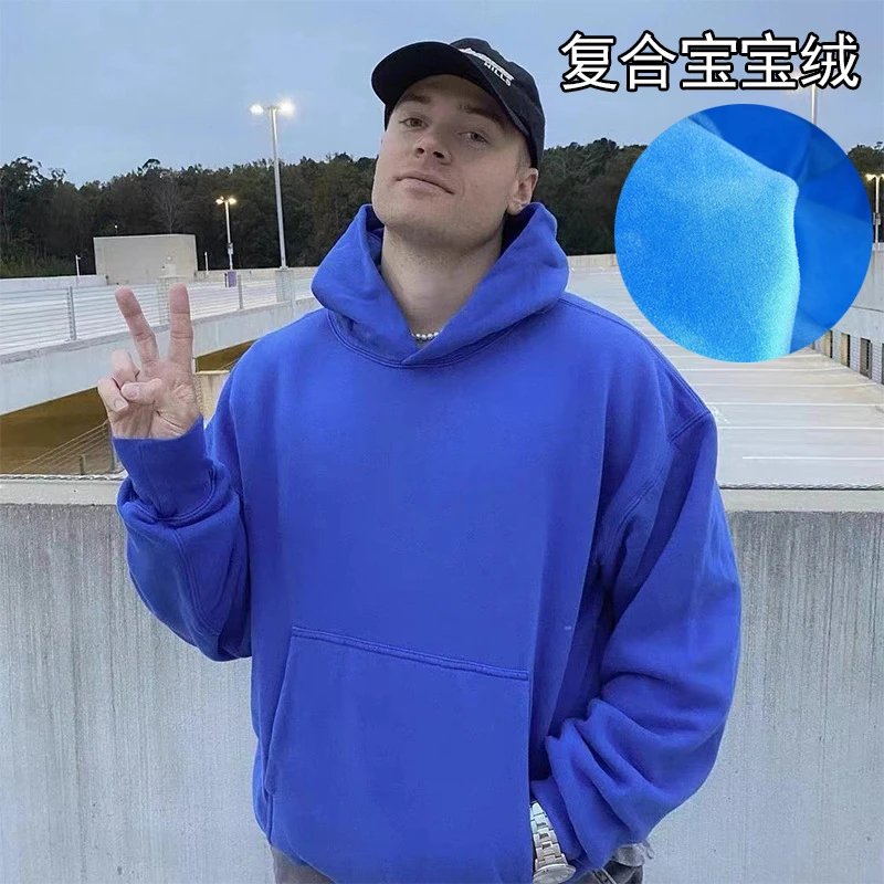 Blue Hoodie Sweatshirt Men's Casual Oversized Pullover Hooded Jacket