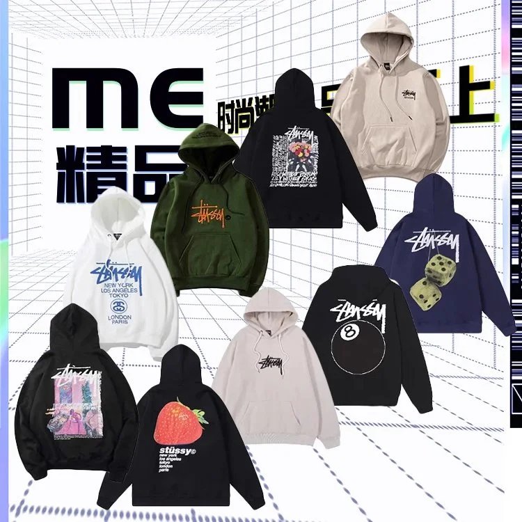 Stussy Hoodies Sweatshirts Men Women Streetwear Fashion