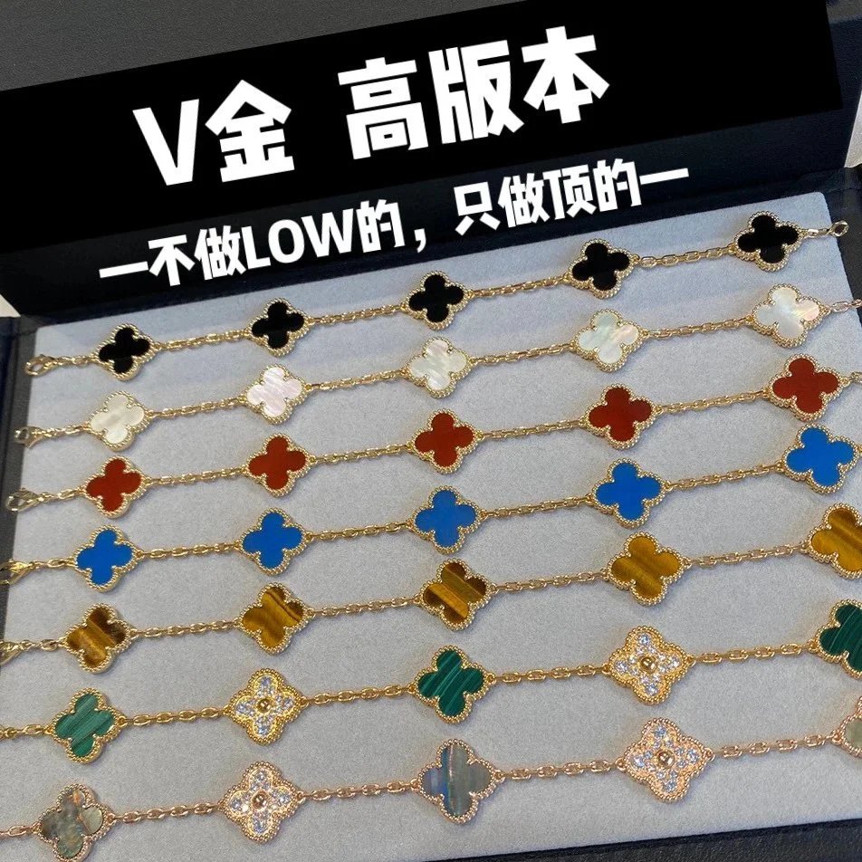 Luxury Gold Chain Bracelets with Colorful Clover Charms