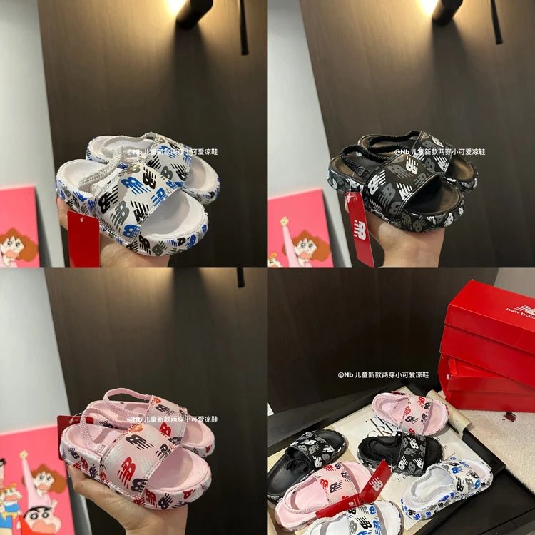New Balance Kids Two-Way Sandals Cute Summer Shoes for Toddlers