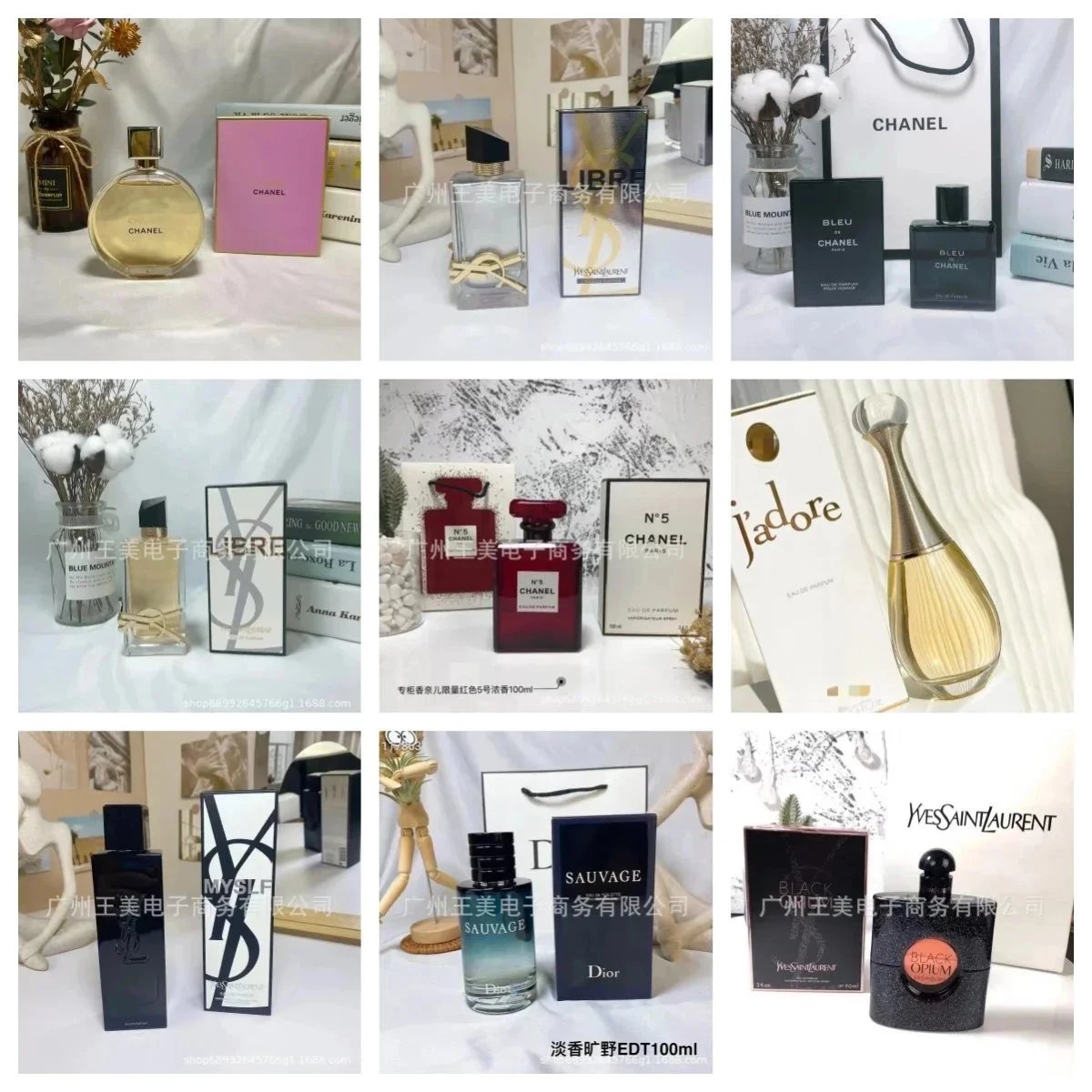 Chanel Perfume Collection N5 Bleu de Chanel J'adore