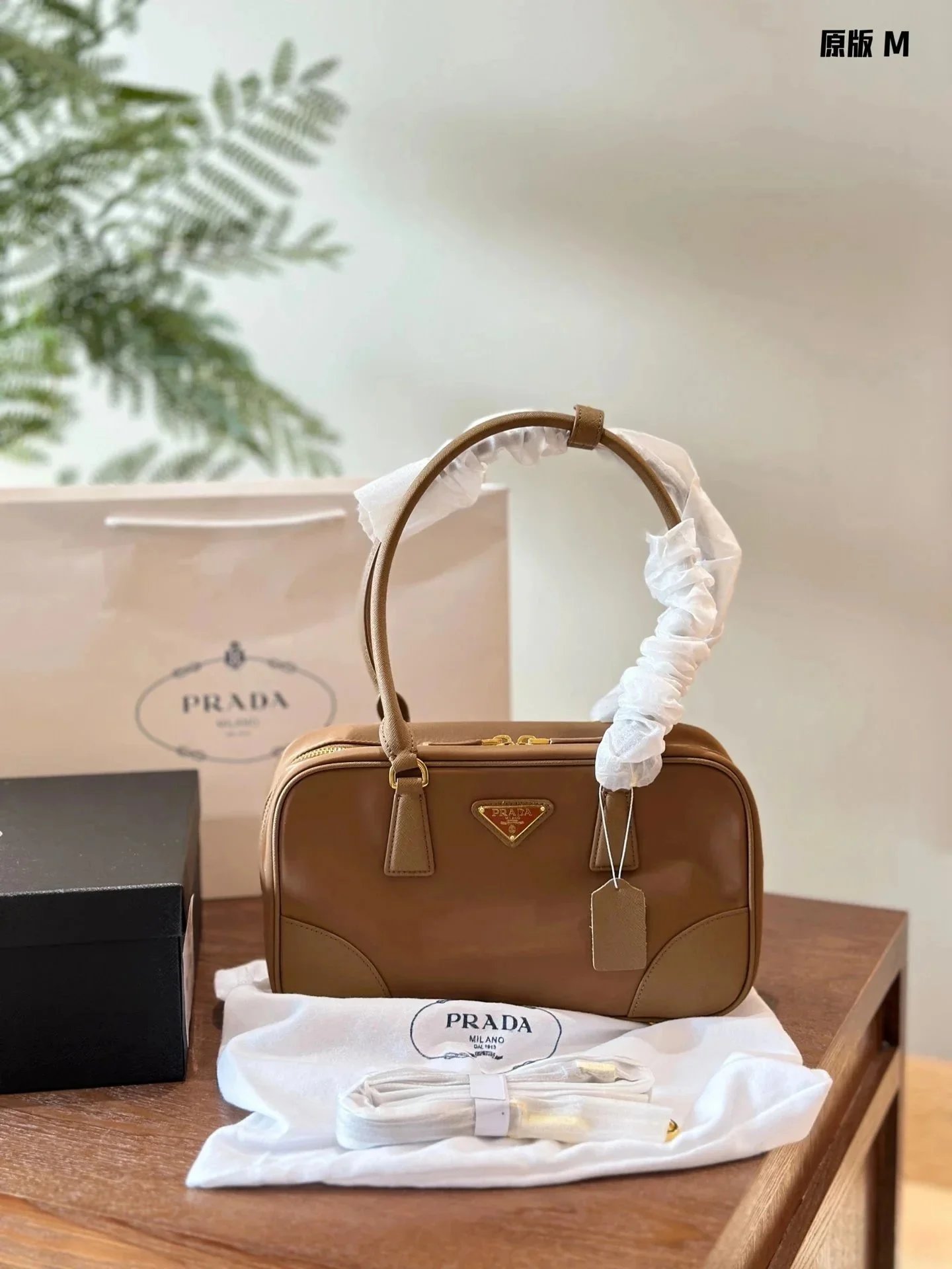Prada Caramel Leather Handbag with Gold Hardware