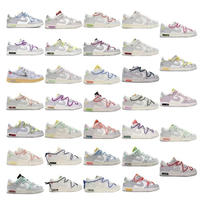Nike Dunk Low Retro QS All Colors Collection