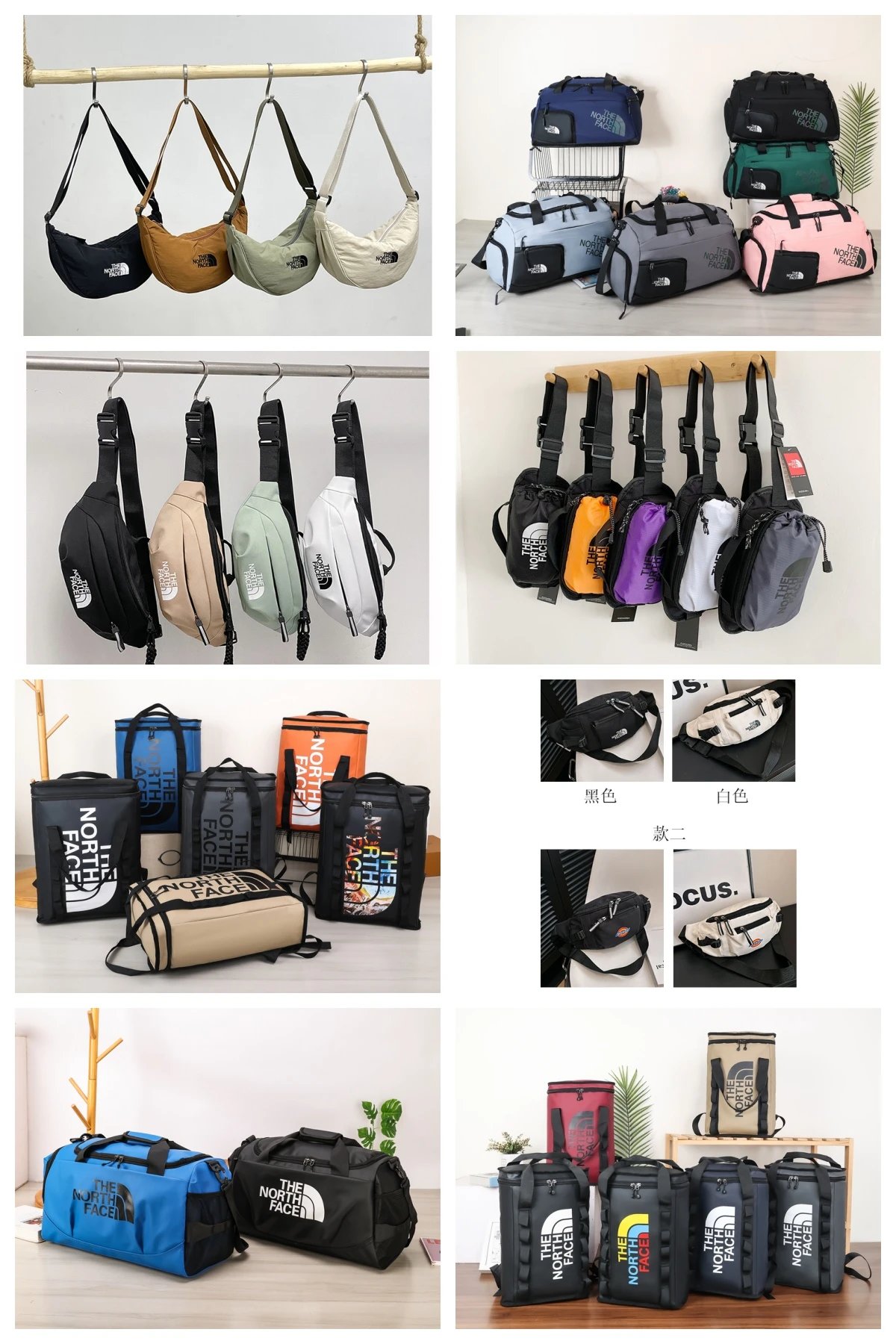 The North Face Backpacks and Duffel Bags for Outdoor Adventures