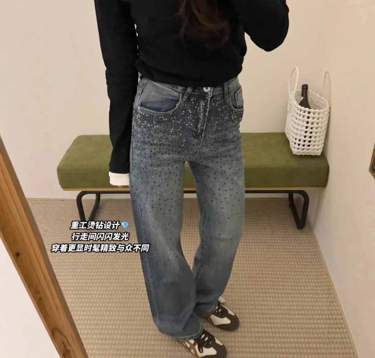 Studded Denim Jeans Women High Waist Wide Leg Fashion Pants
