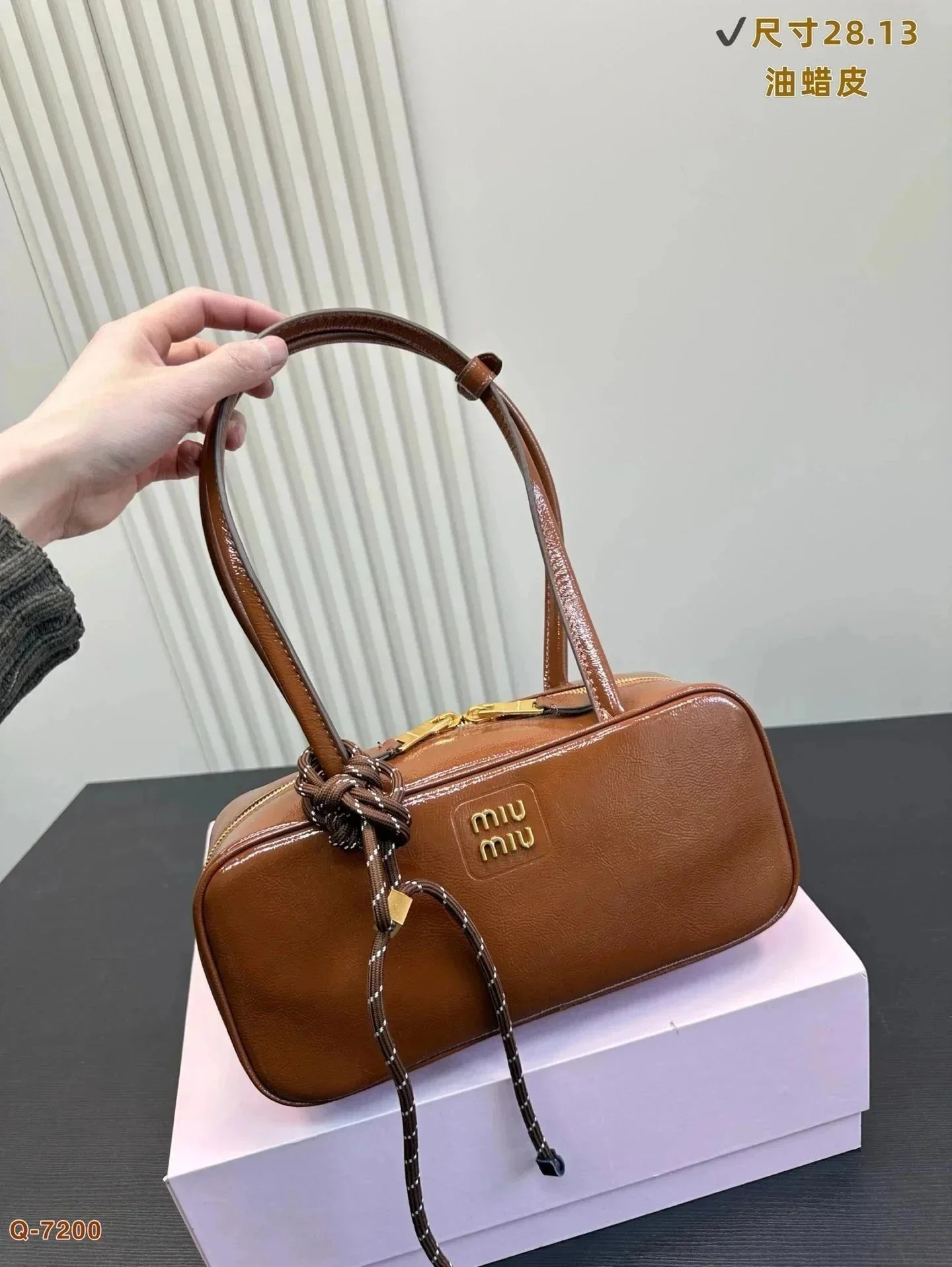Miu Miu Brown Leather Handbag with Knot Detail