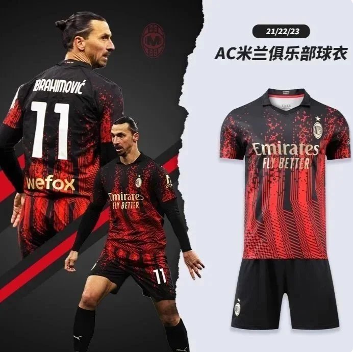 AC Milan 21/22/23 Home Jersey Football Kit