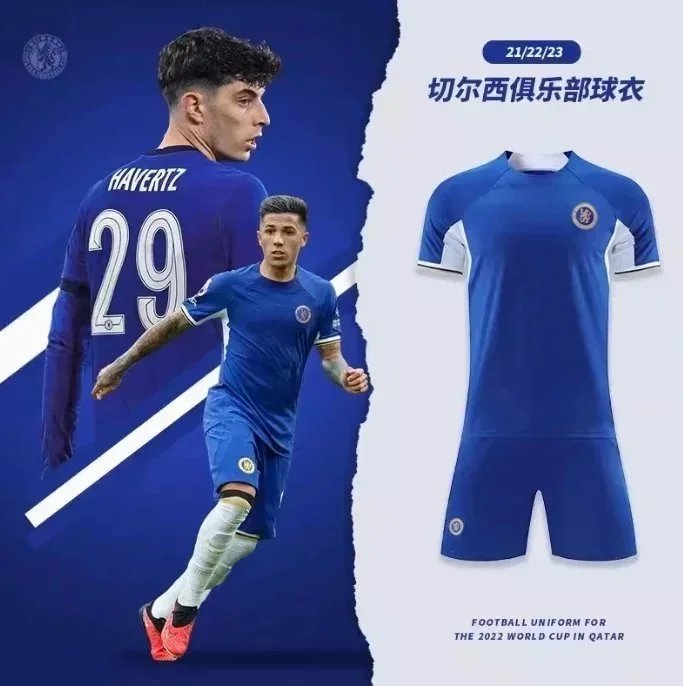 Chelsea 21 22 23 Home Football Jersey Kit Kavertz 29