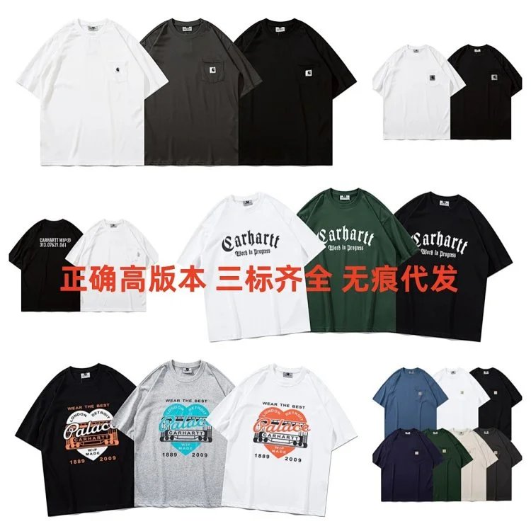 Carhartt T-Shirts Work In Progress Logo Tee Men's Casual Clothing