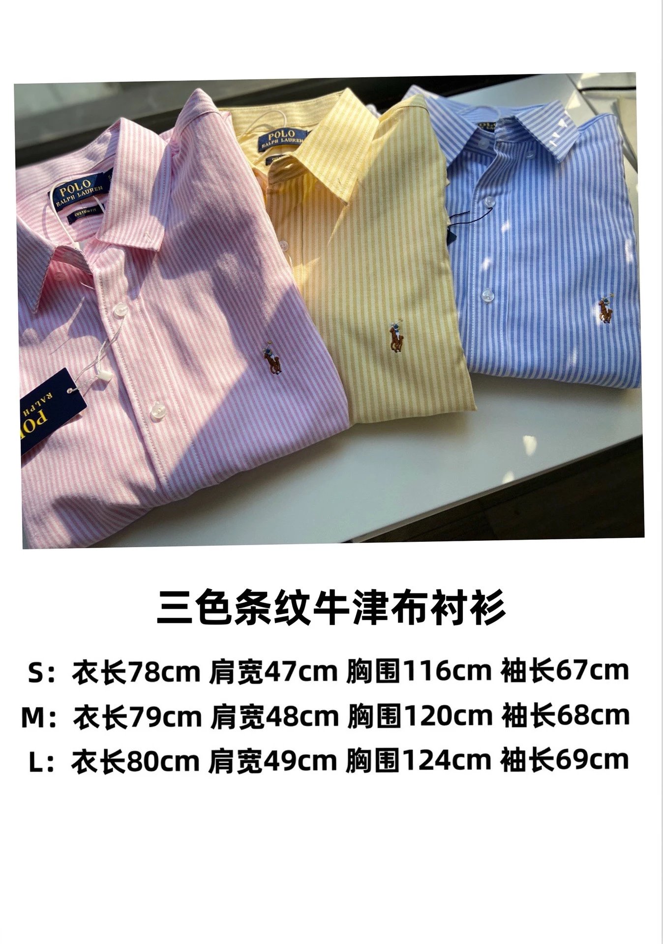 Striped Oxford Shirts for Men in Pink Yellow Blue