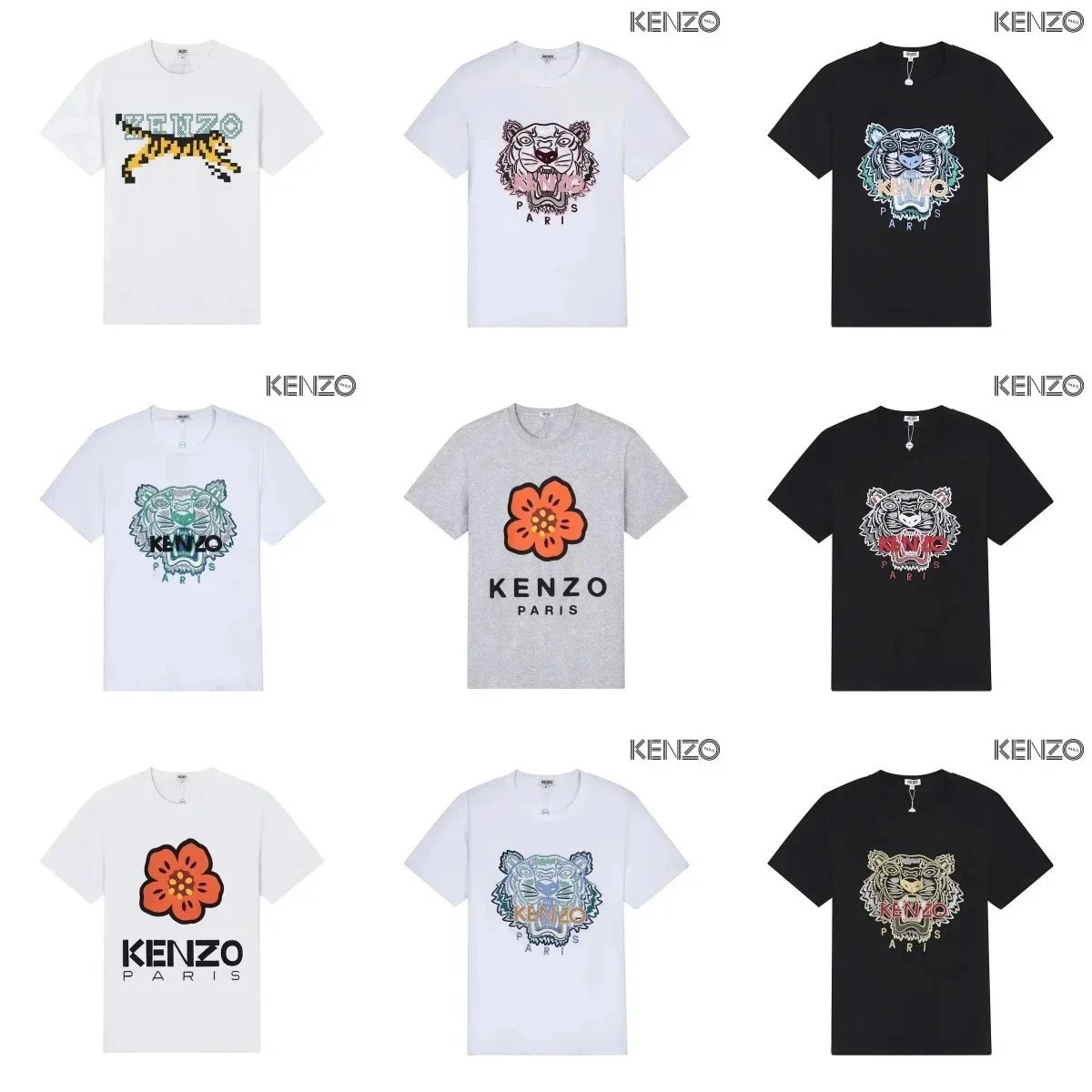 KENZO Tiger Print T-Shirt Men's Fashion Casual Tee