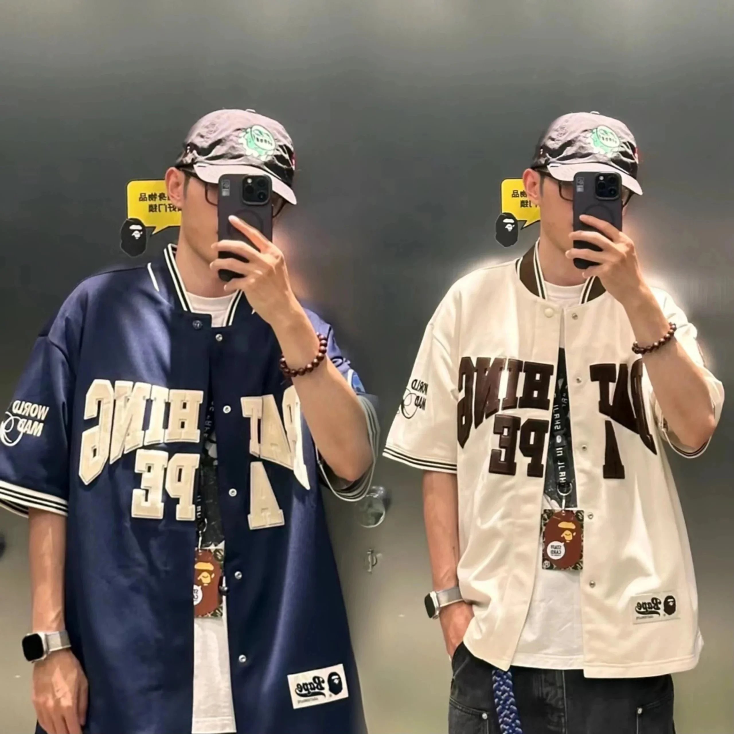 BAPE Baseball Jersey Men's Streetwear Fashion