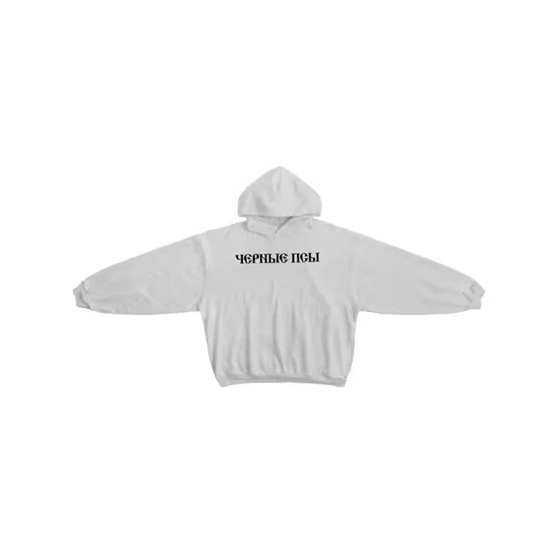 White Hoodie with Black Cyrillic Text Design