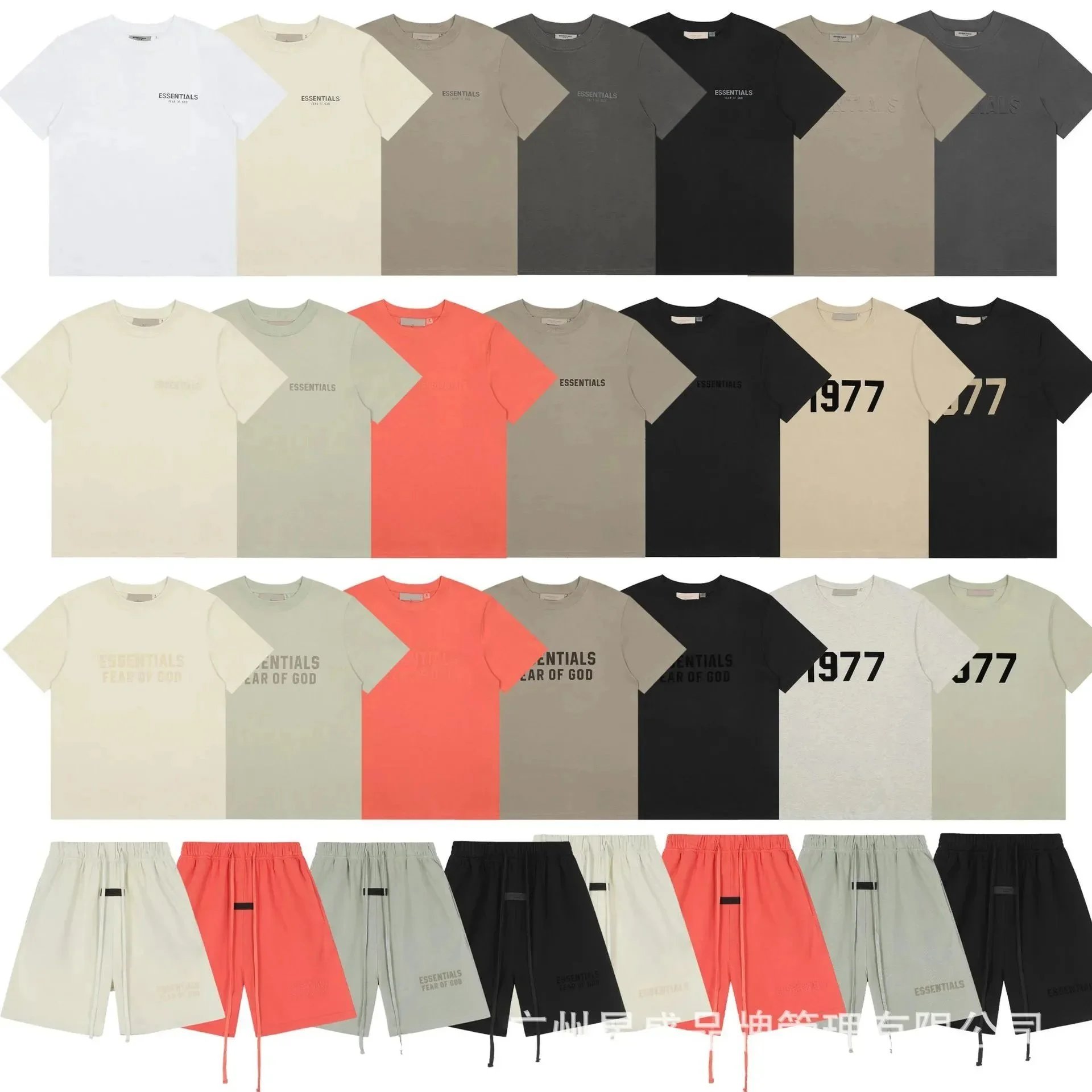 Essentials T-Shirts and Shorts Set for Men Women Casual Streetwear 1977 Logo