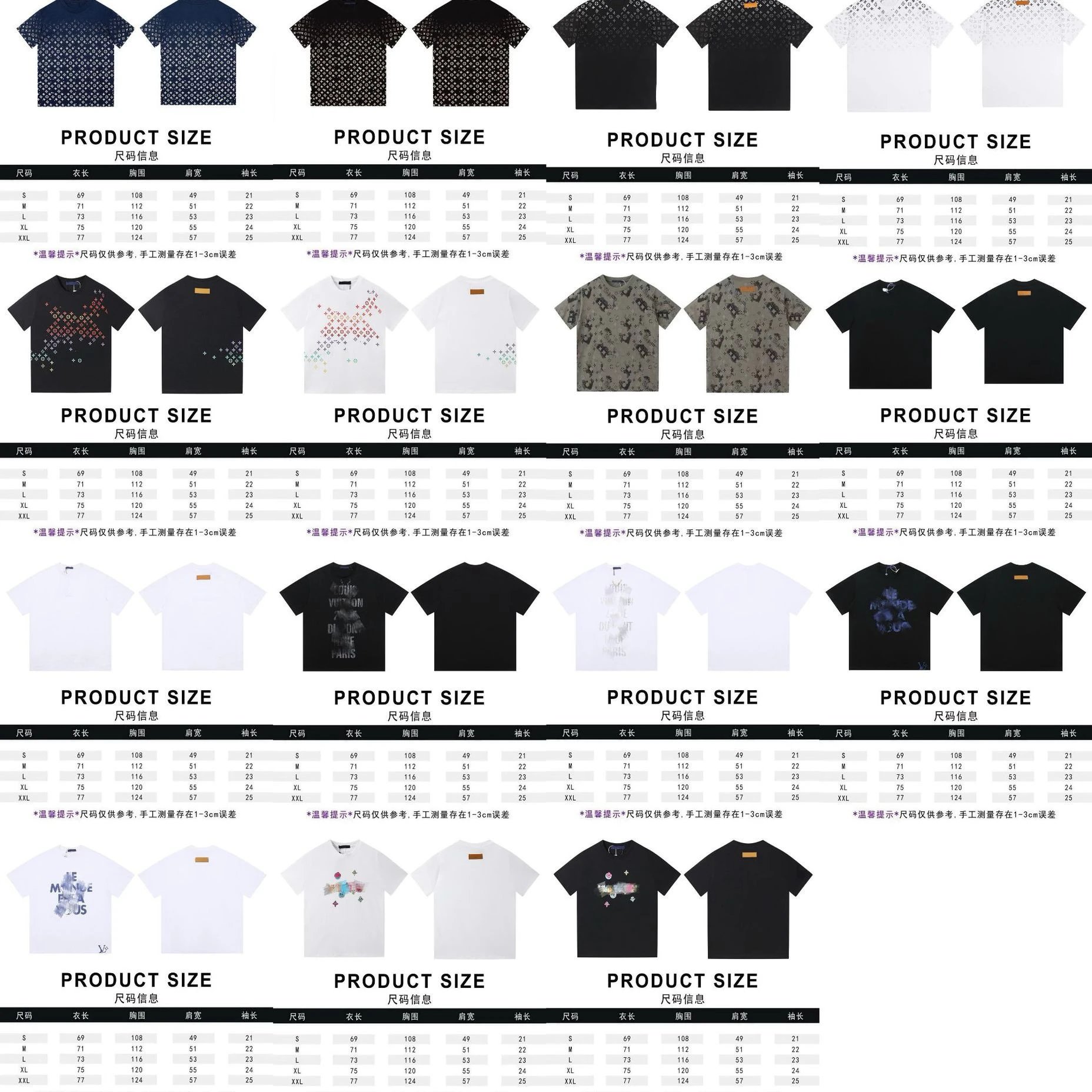 Men's Casual Printed T-Shirts Short Sleeve Basic Tee Shirt