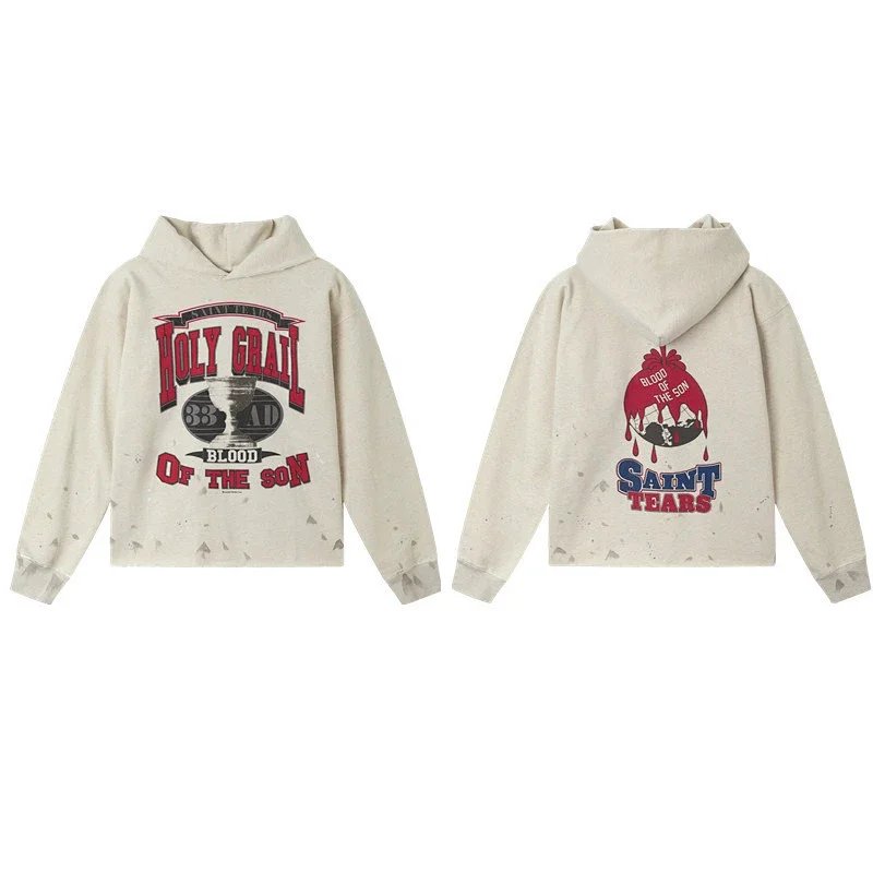 Holy Grail Blood of the Son Hoodie Sweatshirt